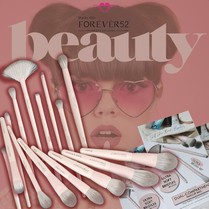 ست براش 15 عددی فوراور52 (XZ023)