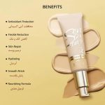 ضدآفتاب رنگی فوراور52 (SNS)