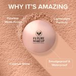 پودر فیکس فیوچر میکاپ FU6501