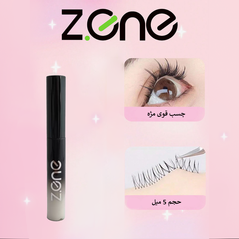 چسب مژه بی رنگ زد وان