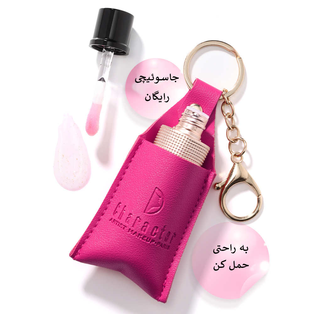 لیپ گلاس کارکتر (CSL001)