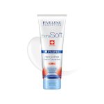 کرم نرم کننده دست و ناخن اولاین