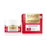 کرم ضدچروک و نرم کننده اولاین +40