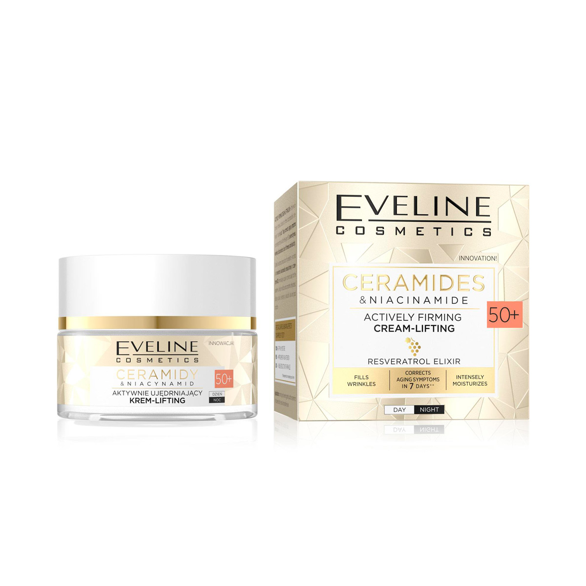 کرم محافظ چربی صورت اولاین +50