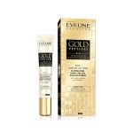 کرم دور چشم ضدتیرگی اولاین