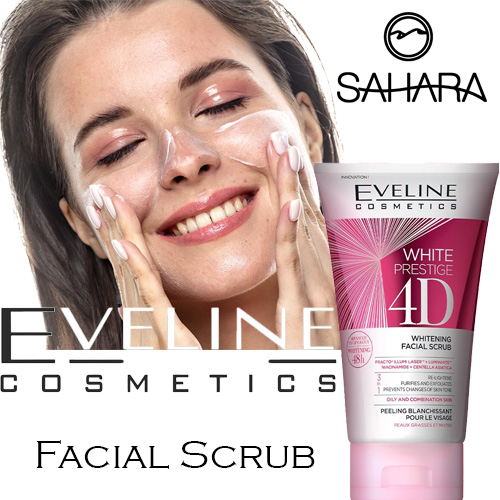 اسکراب روشن کننده اولاین