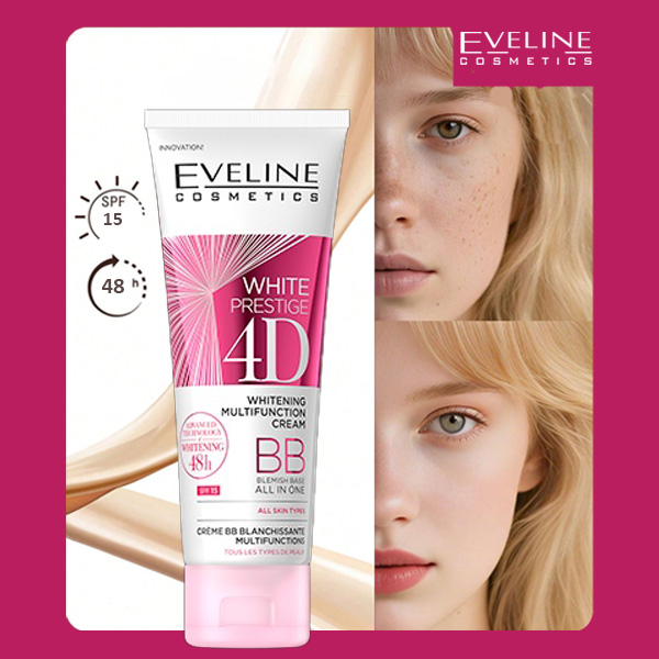 بی بی کرم روشن کننده پوست چرب و جوشدار اولاین