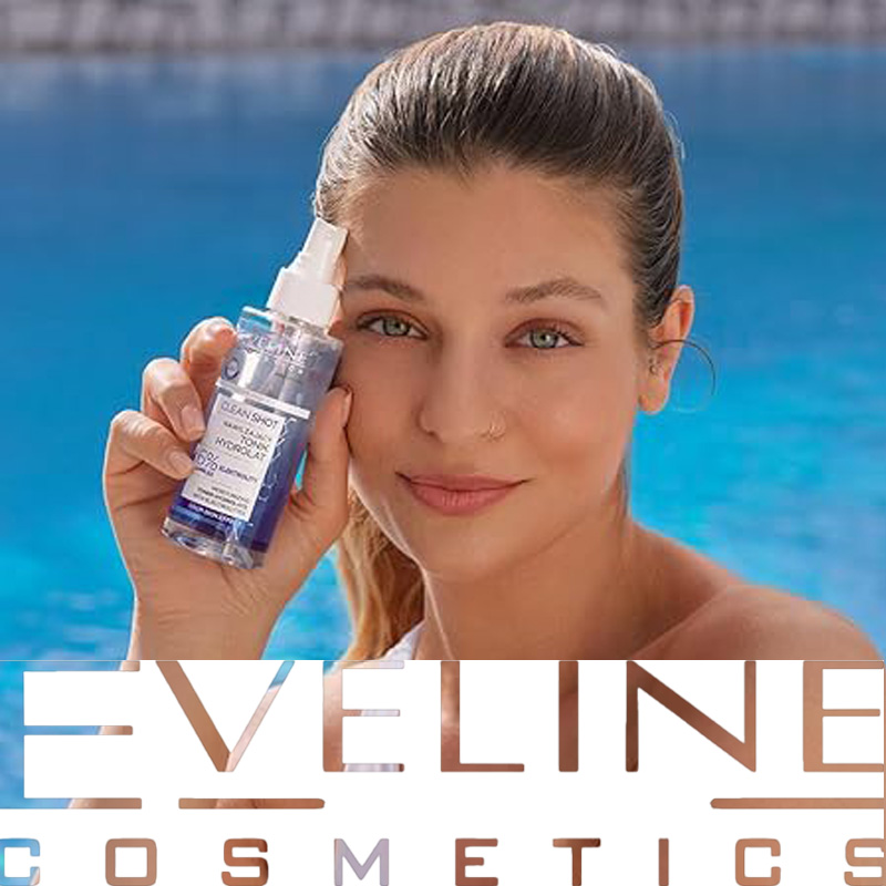 تونر آبرسان اولاین