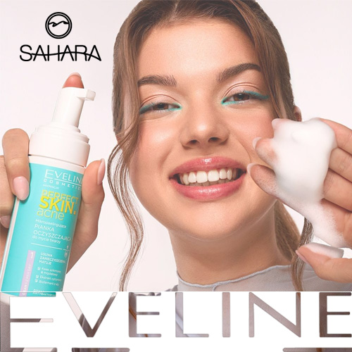 فوم شوینده ضدجوش اولاین