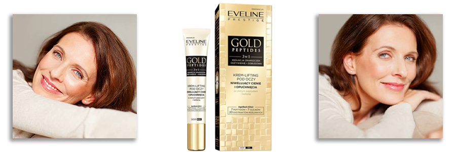 کرم دور چشم ضدتیرگی اولاین