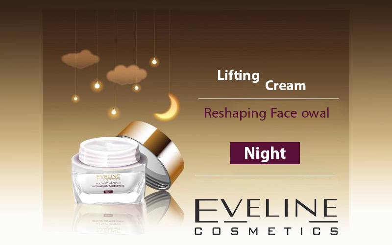 کرم شب لیفت اولاین