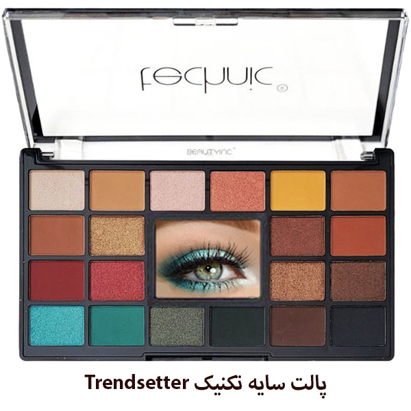 پالت سایه تکنیک Trendsetter
