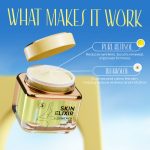 ماسک شب کارکتر CSK501