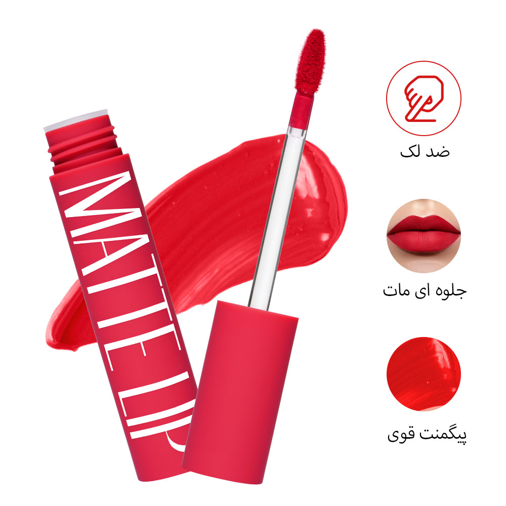 رژلب مایع مات کارکتر CRM