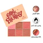 پالت رژگونه فوراور52 (FNB001)