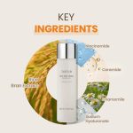 تونر میلک تیر تیر