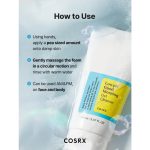 شوینده ژلی گود مورنینگ کوزارکس
