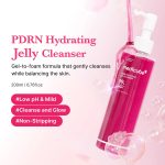 شوینده آبرسان PDRN مدی کیوب
