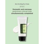 ضدآفتاب کوزارکس SPF50