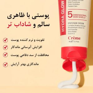 کرم آبرسان 30 میل فوراور52 (FDG002)